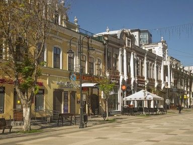 Проспект Кирова