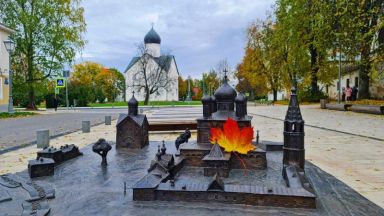 Путевой дворец