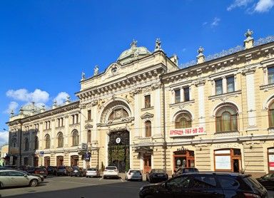 Сандуновские бани
