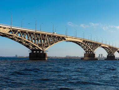 Саратовский мост