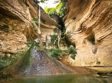 Шакуранский водопад