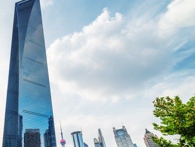 Шанхайский всемирный финансовый центр