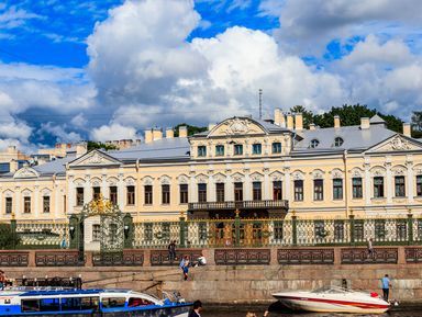 Шереметевский дворец