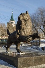 Скульптура «Бабр»
