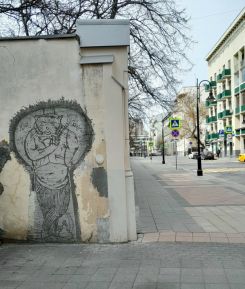 Спиридоновка