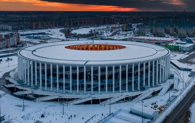 Стадион «Нижний Новгород»