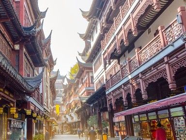 Старый Китайский квартал