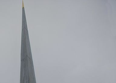Стела Петру I