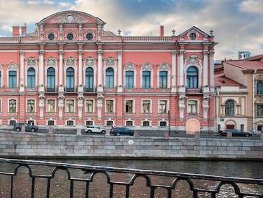Строгановский дворец