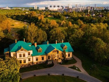 Усадьба Любанских