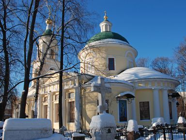 Ваганьковское кладбище