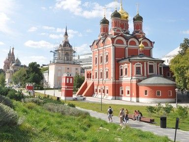 Варварка