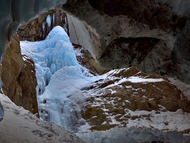 Вилючинский водопад