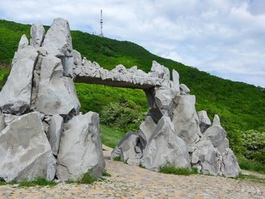 Ворота Солнца