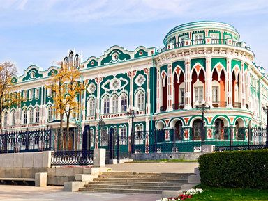 Экскурсии в Екатеринбурге